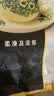 益昌老街（AIK CHEONG OLD TOWN）3合1(减少糖)速溶白咖啡粉 冲调饮品  马来西亚进口 15条600g 实拍图