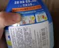 花王（KAO）老人房除异味370ml去尿味猫狗宠物除臭剂空气清新剂衣物除味喷雾 实拍图