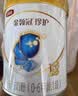伊利金领冠珍护婴儿奶粉1段0-6月900g*1罐 HMO乳源专利 28天新鲜到家 实拍图