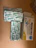 [京诺]瑞舒伐他汀钙片 10mg*7*4板/盒 实拍图