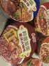 杨掌柜粉面菜蛋（金汤+肥汁+番茄+酸麻+螺蛳粉+火锅） 实拍图