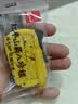 泓一红枣山药八珍糕500g 茯苓糕健康早餐面包粗粮点心零食传统糕点心 实拍图