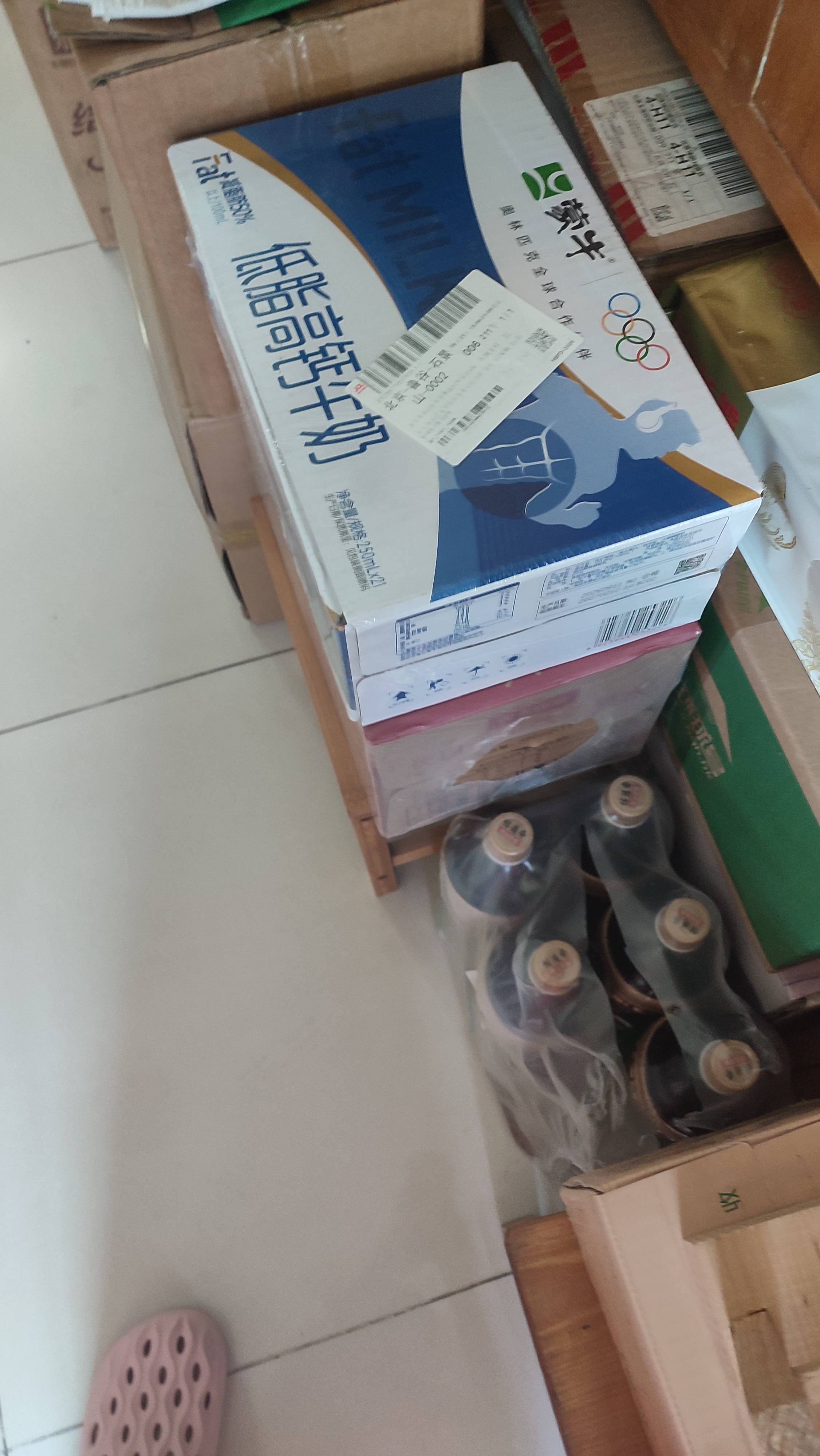 蒙牛低脂高钙牛奶250ml*21盒 早餐健身伴侣 礼盒装送礼礼盒 实拍图