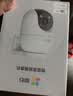 萤石 C8C 500万摄像头 无线WiFi 室外双云台360° 防水防尘监控 手机远程 人形检测 全彩夜视 实拍图