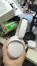 QCY H3S 头戴式-56dB主动降噪【双金标+A级降噪认证】7麦蓝牙耳机无线有线游戏低延迟超长续航 白色 实拍图