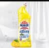 花王马桶清洁剂500ml*3除味除菌洁厕灵免刷洗厕所清洗洁厕液 实拍图