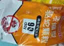 尚烤佳（Suncojia）驱蛇药驱蛇丸非雄磺粉硫黄粉户外驱害虫蜈蚣蝎子药 驱蛇丸25颗装 实拍图