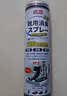 巨奇（JUQI）鞋子除臭剂360ml*10瓶银离子消毒杀菌喷雾球鞋运动鞋防臭鞋袜 实拍图