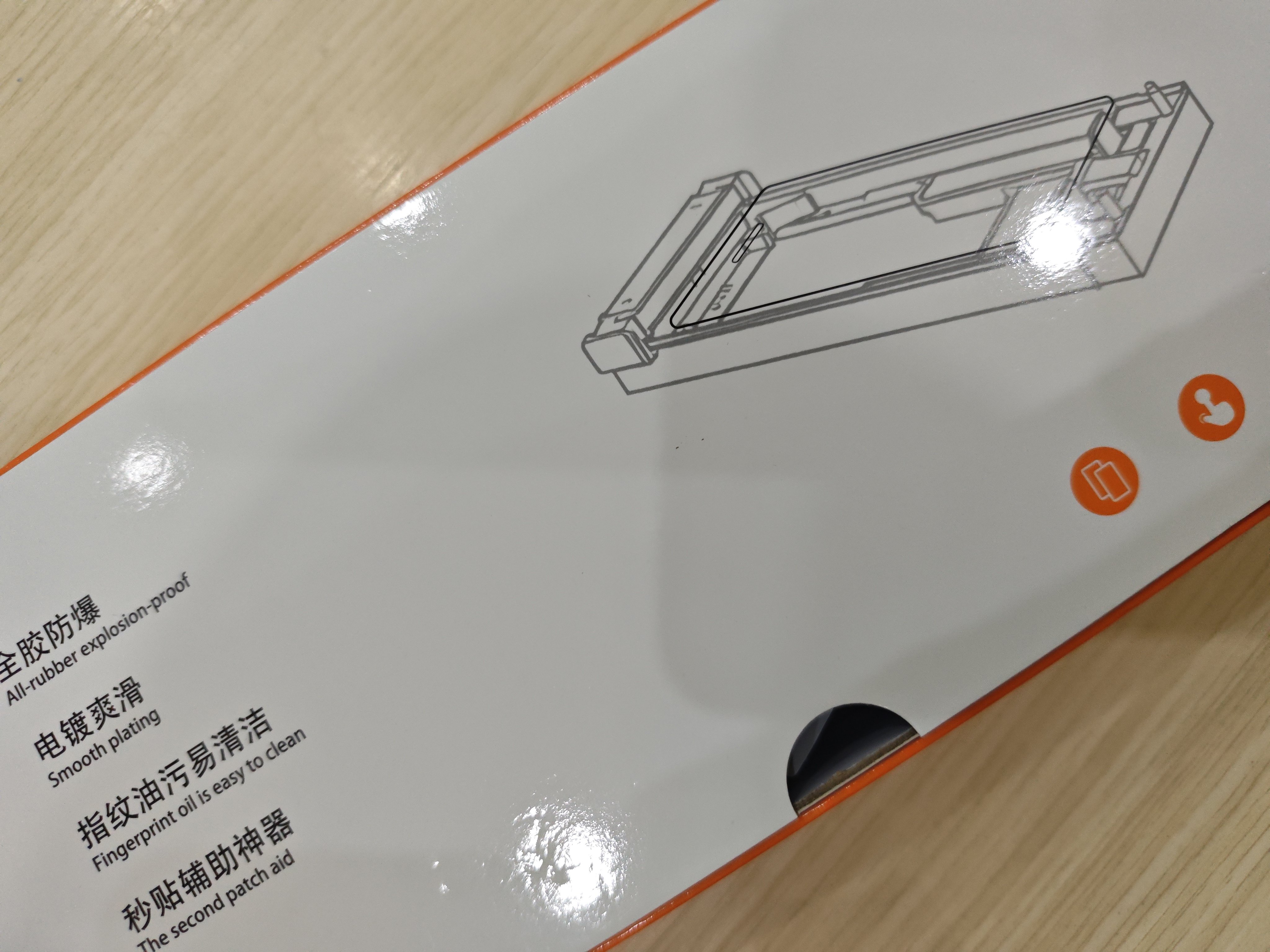 Smorss【3D热弯AR膜丨滚轮无尘舱】适用红米K90Max/k90至尊版全胶钢化3D热弯膜手机膜全屏高清淡指纹贴膜 实拍图