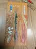 得力（deli）丙烯颜料24色套装画画丙烯画改鞋写生黑板报室外墙绘手绘儿童成人美术绘画73858美育工具 实拍图
