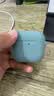 Apple/苹果 AirPods 4(支持主动降噪)搭配无线充电盒(USB-C)蓝牙耳机适用iPhone/iPad/Mac MXP93CH/A 实拍图