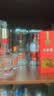 五粮液 普五七代 2014年 浓香型白酒 52度 500ml 单瓶装 陈年老酒  【京东老酒】中秋礼品 实拍图