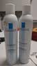 理肤泉【黄子弘凡同款】喷雾300ml*2支装舒缓褪红爽肤水敏感肌护肤品 实拍图