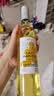 京东京造 微醺晚收甜白葡萄酒500ml*6整箱 自饮 晚安果酒 红酒 送礼 实拍图