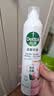 滴露（Dettol）消毒喷雾月下山茶380ml*2鞋子除臭喷雾香氛除菌床上杀菌喷雾灭HPV 实拍图