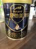 爱他美（Aptamil）卓徉3段 幼儿配方羊奶粉（12-36月龄） 800克g*6罐【入会咨询领豪礼】 实拍图
