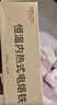 德力西塑料切割神器亚克力板电热切割刀KT板海绵泡沫热熔切刀工具 实拍图