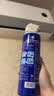 威露士（Walch）空调清洗剂消毒液500ml 家电空调清洁剂家用喷雾杀菌除味挂壁立式 实拍图
