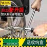 牛享（niuxiang）汽车轮胎扳手加长十字扳手拆轮胎汽修工具加力杆维修换胎省力扳手 【17/19/21/23】+收纳袋+22套筒 实拍图