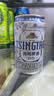 青岛啤酒（TsingTao）精酿白啤 211ml*24罐 京东定制版 中秋节送礼 实拍图