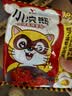 统一小浣熊 招牌香辣蟹味干脆面 35g*30包 整箱装儿时美食干脆面 实拍图