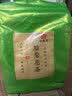 印象堂茶叶 新茶新花菊花茶胎菊 正宗菊花蕾花草茶250g散装养生茶自己喝 实拍图