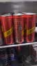 可口可乐（Coca-Cola）怡泉 Schweppes ginger 干姜水 汽水饮料 调酒 330ml*24 整箱装 实拍图