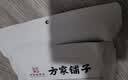 方家铺子中华老字号 海带干220g/袋 深海宽叶南日干海带 火锅烫菜凉拌炖汤 实拍图