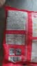 展艺糯米小丸子500g*2袋 汤圆酒酿桂花小圆子芋圆中秋甜汤甜品小糖水 实拍图
