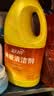 蓝月亮地板清洗剂 2kg/瓶*3 柠檬香 木地板瓷砖 地板清洁剂 拖地清洁剂 实拍图