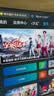 三星电视 85X9D 85英寸 Neo 量子点 AI Mini LED电视 120Hz QA85QNX9DAJXXZ 一级能效补贴 实拍图