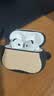 Apple/苹果 AirPods 4 搭配USB-C充电盒 蓝牙耳机 适用iPhone/iPad/Mac 四代MXP63CH/A 实拍图