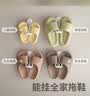 懒角落浴室吸盘拖鞋挂架卫生间上墙沥水架免打孔收纳置物架门后挂钩架子 实拍图