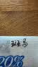 斑马牌（ZEBRA）YYTS5彩色油性记号笔粗细双头学生美术绘图画勾线签字笔高颜值办公文具黑1红1蓝1 实拍图