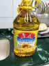 鲁花 食用油 物理压榨 剥壳去皮 葵花仁油5L 实拍图