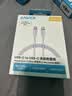 ANKER安克充电线【MIF认证】适用iphone12/13/14手机充电器亲肤type-c转lightning快充数据线 1.8m黑 实拍图