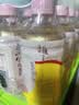 康师傅 蜜桃乌龙330ml*12瓶 水果味茶饮料 饮品 量贩装整箱 热门商品 实拍图