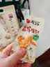 无穷 即食盐焗鸡翅 22年经典盐焗鸡肉网红小吃肉干肉脯办公室休闲零食 盐焗鸡翅186g*1盒/12小包 实拍图