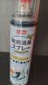 巨奇（JUQI）鞋子除臭杀菌喷雾360ml*3鞋子除臭剂银离子消毒杀菌鞋柜防臭脚气 实拍图