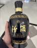 汾酒蓝汾 清香型白酒 53度475ml*2瓶 (53度仿蓝瓷)礼盒装  中秋送礼 实拍图