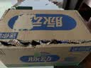 脉动青柠口味400ML*15瓶电解质水运动功能饮料小瓶装低糖维生素水整箱 实拍图