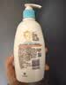 艾惟诺（Aveeno）艾维诺婴儿润肤乳儿童身体乳宝宝面霜 换季舒缓干痒保湿乳液354g 实拍图