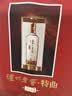 泸州老窖特曲晶彩 浓香型白酒 中秋节日送礼 纯粮名酒礼盒装 52度 500mL 6瓶 白酒整箱装 实拍图