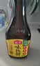 海天味极鲜酱油 特级生抽 0添加防腐 自然鲜 炒菜调料凉拌红烧调味品 【非转基因】味极鲜750mL 实拍图