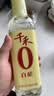千禾 白醋5度500ml 【0添加】 酿造食醋 炒菜调味 点蘸凉拌 实拍图