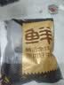 鲜京采 谷饲纯肉牛肉饼1.44kg（12片） 汉堡饼牛肉馅 京东自有品牌 实拍图