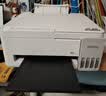 爱普生（EPSON）【6代新品】L3351墨仓式彩色打印机 微信打印/无线连接 家用AI学习打印机（打印、复印、扫描） 实拍图