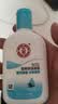 大宝SOD清爽保湿凝露100ml*2乳液面霜擦脸油补水男女士面部护肤品 实拍图