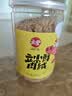 立丰（lifefun）原味酥立小鲜肉松200g罐装中华老字号上海特产肉松绒烘焙零食肉松 实拍图