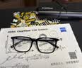 蔡司（ZEISS）新清锐单光眼镜片现片1.6非球钻立方铂金膜防UV配镜1片/-800 实拍图